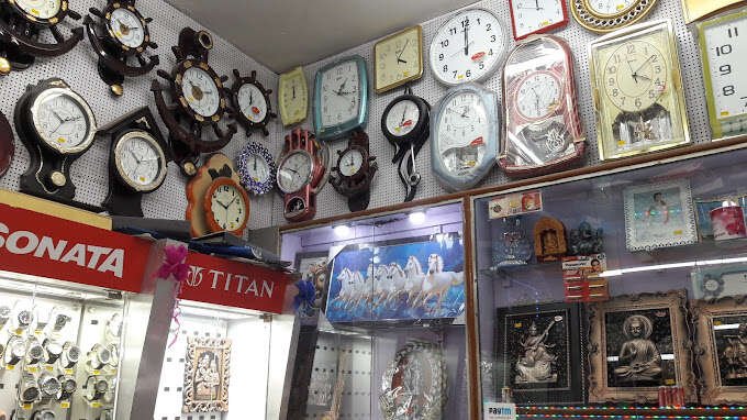 Sri Vinayaka Time Centre